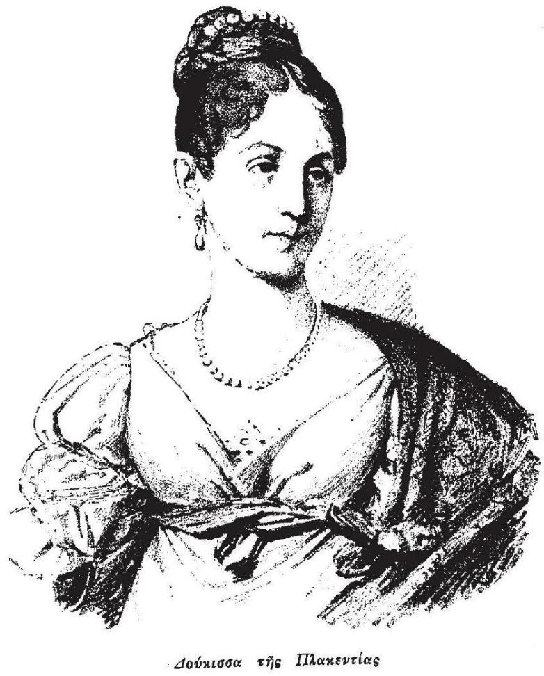 Doukissa_tis_Plakentias