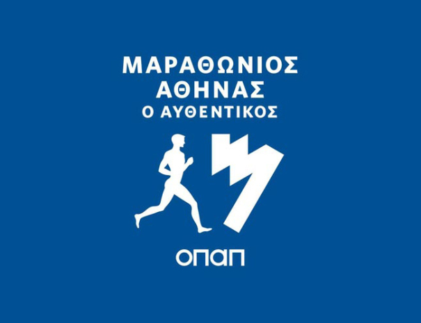 AthensMarathon-GR