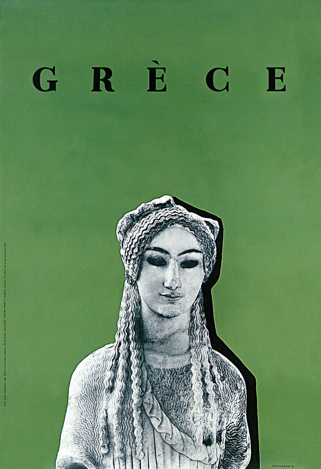 grece