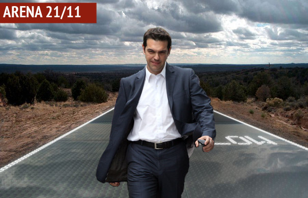 tsipras-road-arena