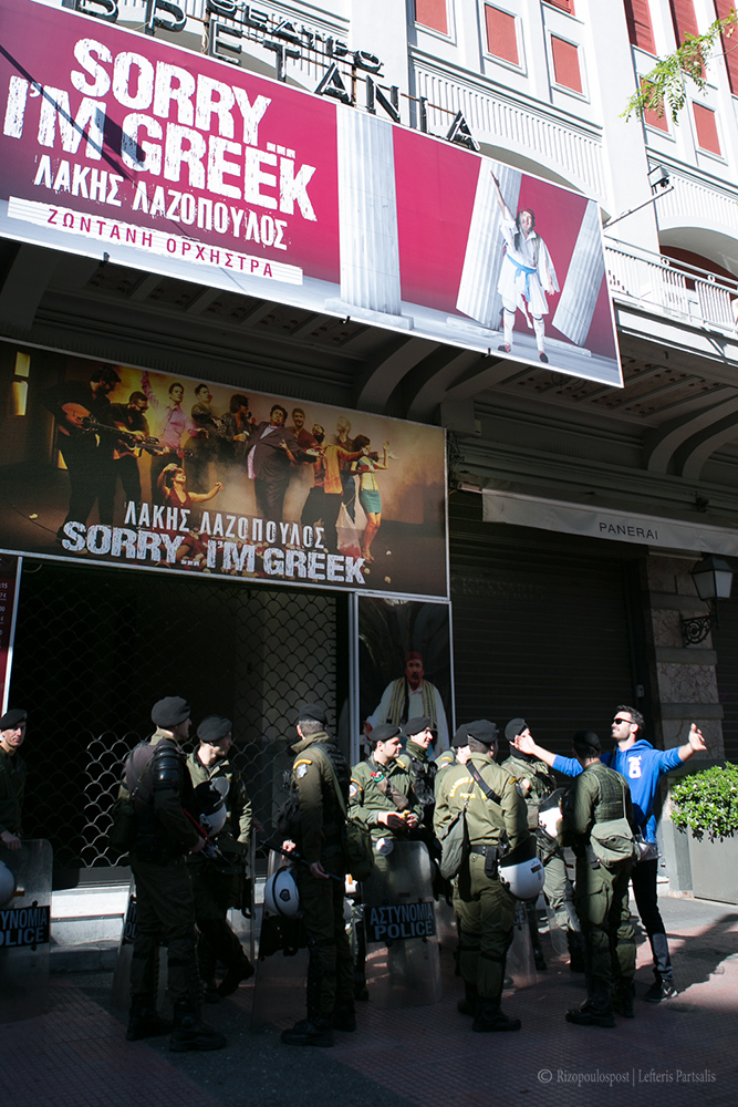 Photo-of-the-day-3-2-2015